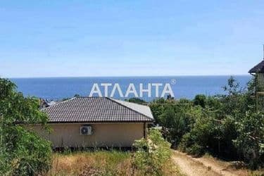 Landplot by the address st. Naberezhnaya 4b (area 1,8 acr) - Atlanta.ua - photo 6