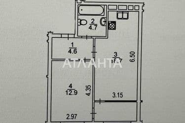 1-room apartment apartment by the address st. Dneprovskaya (area 45,3 m²) - Atlanta.ua - photo 30