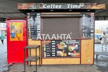 Коммерческая недвижимость по адресу Хмельницкое шоссе (площадь 6 м²) - Atlanta.ua - фото 6
