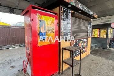 Коммерческая недвижимость по адресу Хмельницкое шоссе (площадь 6 м²) - Atlanta.ua - фото 8