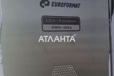 1-кімнатна квартира за адресою вул. Вербицького (площа 37 м²) - Atlanta.ua - фото 31