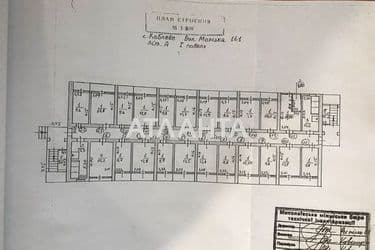 Commercial real estate at st. Morskaya (area 1360 m²) - Atlanta.ua - photo 28