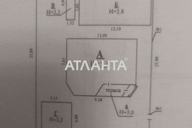 Дом по адресу ул. Франко Ивана (площадь 166 м²) - Atlanta.ua - фото 59