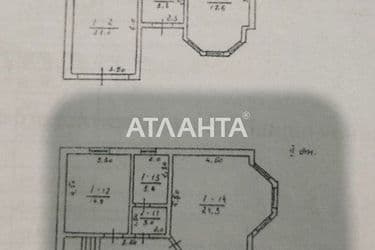 House (area 300,8 m²) - Atlanta.ua - photo 39