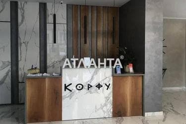 1-кімнатна квартира за адресою Кордонний пров. (площа 30 м²) - Atlanta.ua - фото 28