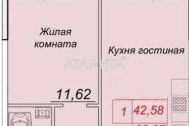 1-кімнатна квартира за адресою вул. Каманіна (площа 43 м²) - Atlanta.ua - фото 26