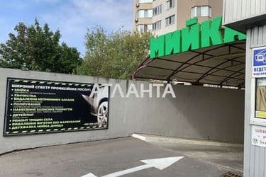 Коммерческая недвижимость по адресу ул. Василия Касияна (площадь 167 м²) - Atlanta.ua - фото 12