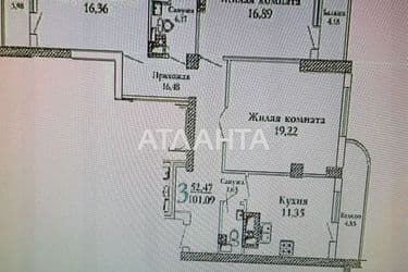 3-кімнатна квартира за адресою вул. Прохорівська (площа 101 м²) - Atlanta.ua - фото 12