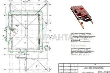 House by the address (area 188 m²) - Atlanta.ua - photo 22