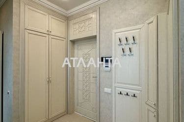 2-кімнатна квартира за адресою вул. Відрадна (площа 83 м²) - Atlanta.ua - фото 34