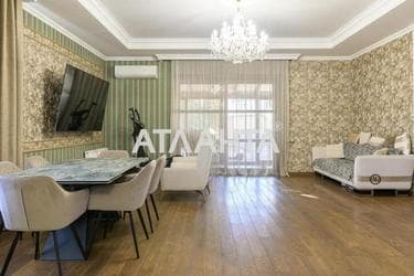 House (area 240 m²) - Atlanta.ua - photo 39