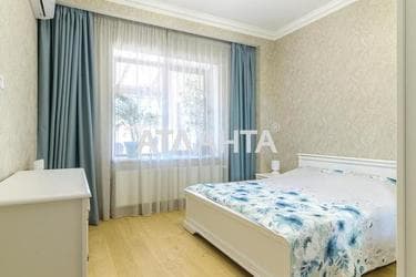 House (area 240 m²) - Atlanta.ua - photo 44