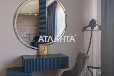 House (area 240 m²) - Atlanta.ua - photo 43