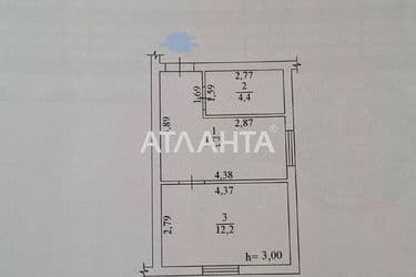 1-кімнатна квартира за адресою вул. Гаркавого ак. (площа 28,8 м²) - Atlanta.ua - фото 14