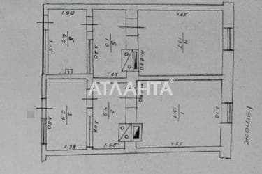 2-комнатная квартира по адресу ул. Баштанная (площадь 50,5 м²) - Atlanta.ua - фото 32