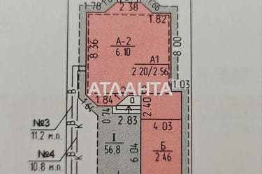 Дом по адресу ул. Каштановая (площадь 159,3 м²) - Atlanta.ua - фото 66