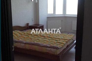 Об'єкт знятий з продажі - Atlanta.ua - фото 16
