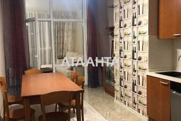 2-rooms apartment apartment by the address st. Ul Nagornaya (area 71,3 m²) - Atlanta.ua - photo 31