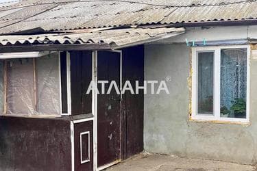 House (area 41,7 m²) - Atlanta.ua - photo 19