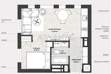 1-room apartment apartment by the address st. Odesskoe shosse (area 29 m²) - Atlanta.ua - photo 22