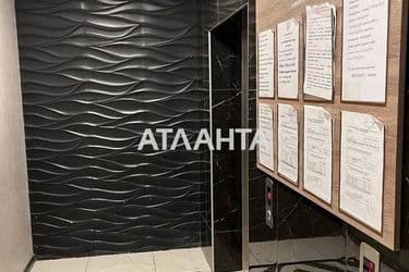 1-комнатная квартира по адресу ул. Марсельская (площадь 46 м²) - Atlanta.ua - фото 18