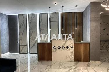 3-комнатная квартира по адресу Кордонный пер. (площадь 93,3 м²) - Atlanta.ua - фото 54