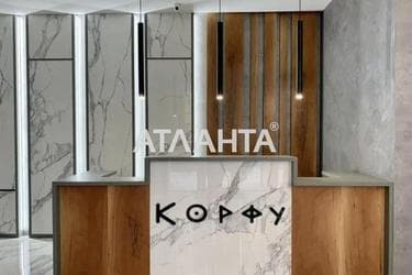 3-комнатная квартира по адресу Кордонный пер. (площадь 93,3 м²) - Atlanta.ua - фото 55