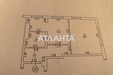 1-комнатная квартира по адресу ул. Марсельская (площадь 44 м²) - Atlanta.ua - фото 18