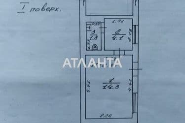 Commercial real estate at st. Srednefontanskaya (area 20 m²) - Atlanta.ua - photo 11