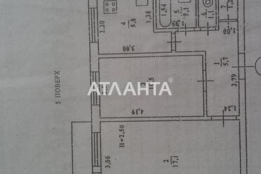 2-кімнатна квартира за адресою вул. Петрова ген. (площа 45 м²) - Atlanta.ua - фото 16