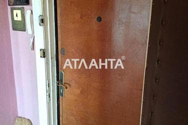 2-rooms apartment apartment by the address st. Zabolotnogo ak (area 44,1 m²) - Atlanta.ua - photo 26