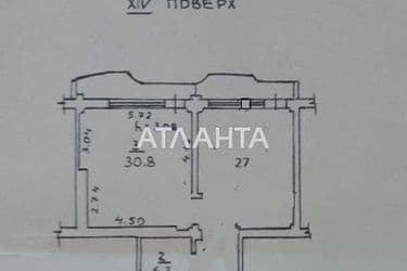 1-комнатная квартира по адресу ул. Педагогическая (площадь 78 м²) - Atlanta.ua - фото 33