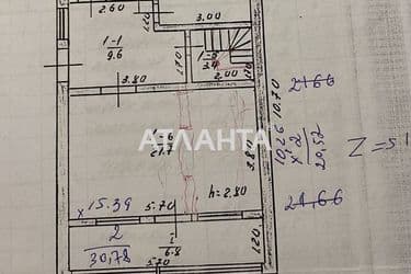 House by the address st. Tsentralnaya (area 106 m²) - Atlanta.ua - photo 60