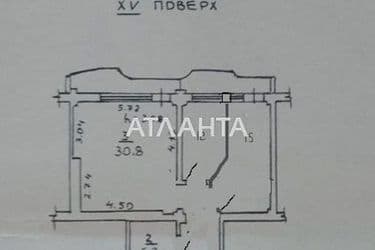 2-кімнатна квартира за адресою вул. Педагогічна (площа 75 м²) - Atlanta.ua - фото 40