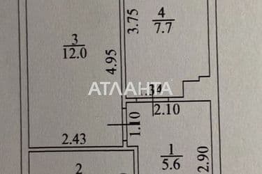 1-комнатная квартира по адресу ул. Штилевая (площадь 30 м²) - Atlanta.ua - фото 20