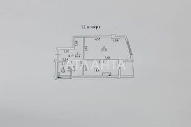 1-кімнатна квартира за адресою Люстдорфська дор. (площа 67 м²) - Atlanta.ua - фото 8