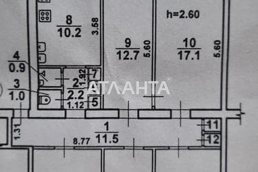 Комунальна квартира за адресою вул. Артилерійська (площа 12,7 м²) - Atlanta.ua - фото 14