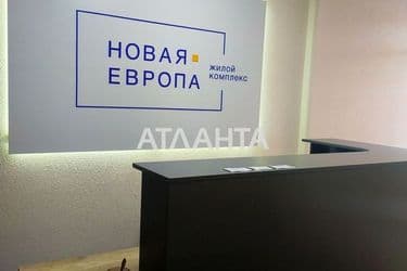 1-комнатная квартира по адресу ул. Паустовского (площадь 26,5 м²) - Atlanta.ua - фото 13