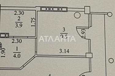 1-кімнатна квартира за адресою вул. Інглезі (площа 34 м²) - Atlanta.ua - фото 6