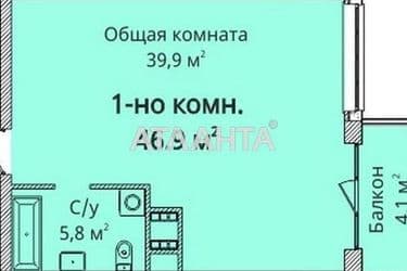 1-кімнатна квартира за адресою Гагаріна пр. (площа 47 м²) - Atlanta.ua - фото 6