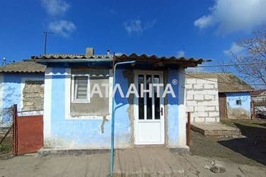 House (area 37,4 m²) - Atlanta.ua - photo 23