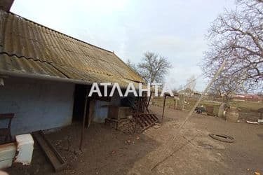 Дом (площадь 66,8 м²) - Atlanta.ua - фото 39