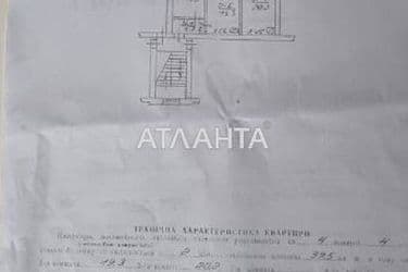 2-комнатная квартира по адресу Донецкая ул. (площадь 64,7 м²) - Atlanta.ua - фото 17