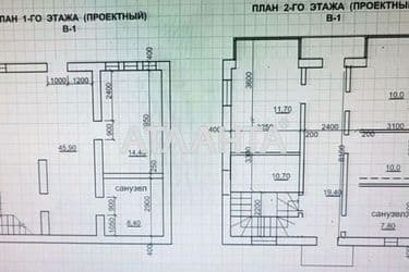 Дом по адресу (площадь 69 м²) - Atlanta.ua - фото 10