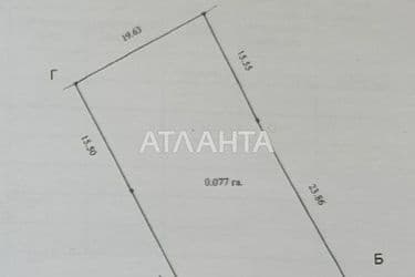 Дом по адресу (площадь 69 м²) - Atlanta.ua - фото 11