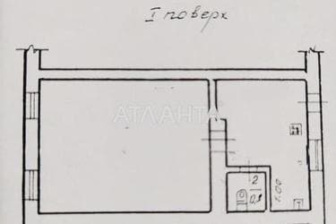 1-кімнатна квартира за адресою вул. Різівська (площа 20 м²) - Atlanta.ua - фото 28