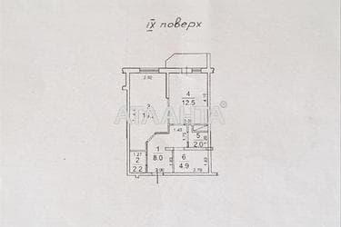 1-room apartment apartment by the address st. Dyukovskaya Nagornaya (area 46,9 m²) - Atlanta.ua - photo 27