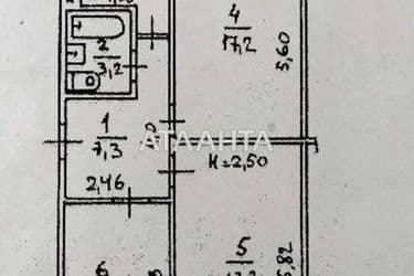 3-комнатная квартира по адресу ул. Варненская (площадь 61,7 м²) - Atlanta.ua - фото 24