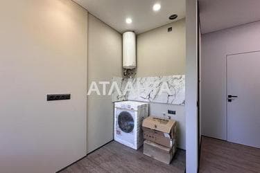 2-кімнатна квартира за адресою вул. Зелена (площа 42 м²) - Atlanta.ua - фото 26