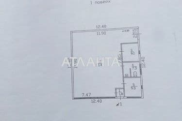 Комерційна нерухомість за адресою вул. Комунальна (площа 495,6 м²) - Atlanta.ua - фото 21